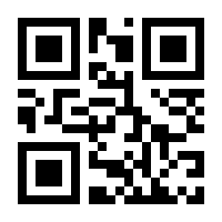QR-Code zur Seite https://www.isbn.de/9783866180871