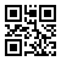 QR-Code zur Seite https://www.isbn.de/9783866181328