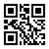 QR-Code zur Seite https://www.isbn.de/9783866184053