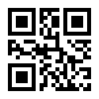 QR-Code zur Seite https://www.isbn.de/9783866184916