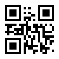 QR-Code zur Seite https://www.isbn.de/9783866186316