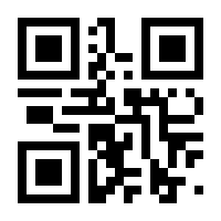 QR-Code zur Seite https://www.isbn.de/9783866187030