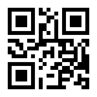 QR-Code zur Seite https://www.isbn.de/9783866188549