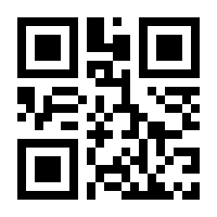 QR-Code zur Seite https://www.isbn.de/9783866188563