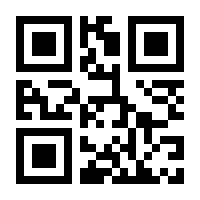 QR-Code zur Seite https://www.isbn.de/9783866189515