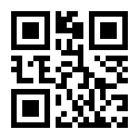QR-Code zur Seite https://www.isbn.de/9783866189522