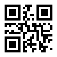 QR-Code zur Seite https://www.isbn.de/9783866189560