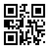 QR-Code zur Seite https://www.isbn.de/9783866189584
