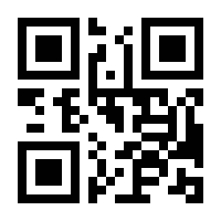 QR-Code zur Seite https://www.isbn.de/9783866189898