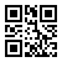 QR-Code zur Seite https://www.isbn.de/9783866191020