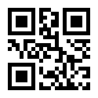 QR-Code zur Seite https://www.isbn.de/9783866217157