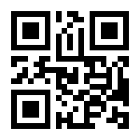 QR-Code zur Seite https://www.isbn.de/9783866235816