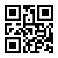 QR-Code zur Buchseite 9783866240568