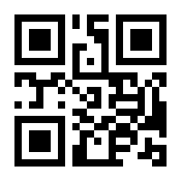 QR-Code zur Seite https://www.isbn.de/9783866241008