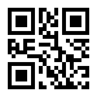 QR-Code zur Seite https://www.isbn.de/9783866241015