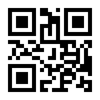 QR-Code zur Seite https://www.isbn.de/9783866244382
