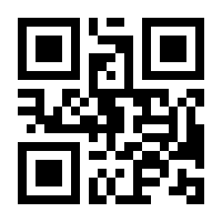 QR-Code zur Seite https://www.isbn.de/9783866245761