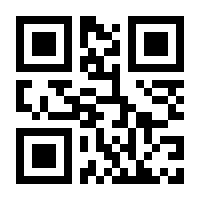QR-Code zur Seite https://www.isbn.de/9783866246317
