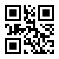 QR-Code zur Seite https://www.isbn.de/9783866246485