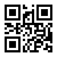 QR-Code zur Seite https://www.isbn.de/9783866284791
