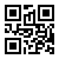 QR-Code zur Seite https://www.isbn.de/9783866285422