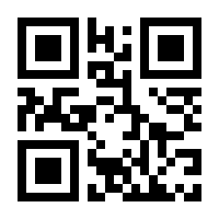 QR-Code zur Seite https://www.isbn.de/9783866285453