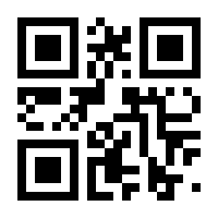 QR-Code zur Seite https://www.isbn.de/9783866285743