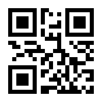 QR-Code zur Seite https://www.isbn.de/9783866286238