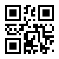 QR-Code zur Seite https://www.isbn.de/9783866286405