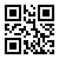 QR-Code zur Seite https://www.isbn.de/9783866287778