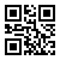 QR-Code zur Seite https://www.isbn.de/9783866288348