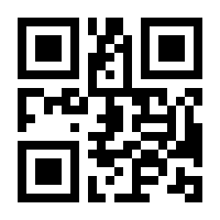 QR-Code zur Seite https://www.isbn.de/9783866296091