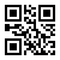 QR-Code zur Seite https://www.isbn.de/9783866296411