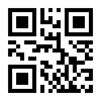QR-Code zur Seite https://www.isbn.de/9783866301320