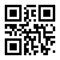 QR-Code zur Seite https://www.isbn.de/9783866304000