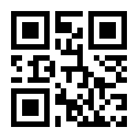 QR-Code zur Seite https://www.isbn.de/9783866304482