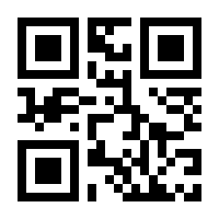 QR-Code zur Seite https://www.isbn.de/9783866304888