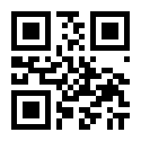 QR-Code zur Seite https://www.isbn.de/9783866305540