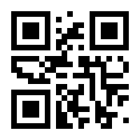 QR-Code zur Seite https://www.isbn.de/9783866307278