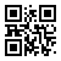 QR-Code zur Seite https://www.isbn.de/9783866307353
