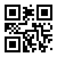 QR-Code zur Seite https://www.isbn.de/9783866308428