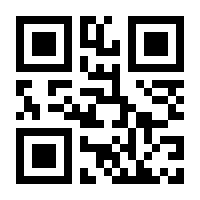 QR-Code zur Seite https://www.isbn.de/9783866308688