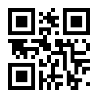 QR-Code zur Seite https://www.isbn.de/9783866308916