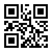 QR-Code zur Seite https://www.isbn.de/9783866309036