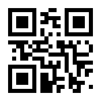QR-Code zur Seite https://www.isbn.de/9783866309685