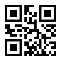 QR-Code zur Seite https://www.isbn.de/9783866309852