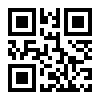 QR-Code zur Buchseite 9783866320420