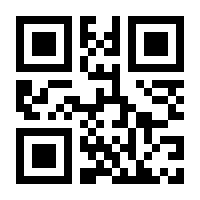 QR-Code zur Buchseite 9783866320734