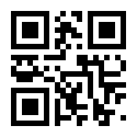QR-Code zur Seite https://www.isbn.de/9783866322820