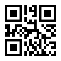 QR-Code zur Seite https://www.isbn.de/9783866322950